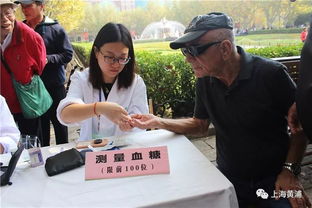 安全用药,良法善治 上海药房开展 清理家庭小药箱 公益宣传活动